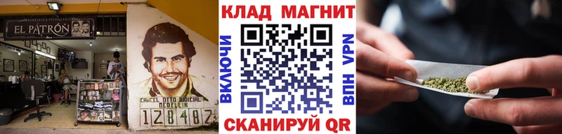 Купить наркоту Белово КЕТАМИН  Альфа ПВП  ГАШИШ  Каннабис 