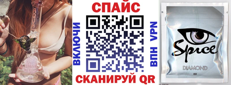 что такое наркотик  Белово  БУТИРАТ бутик 