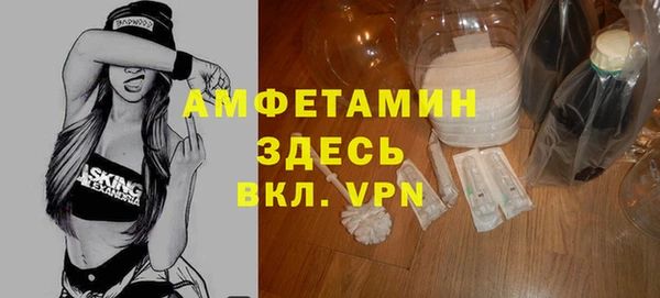 jwh Армянск