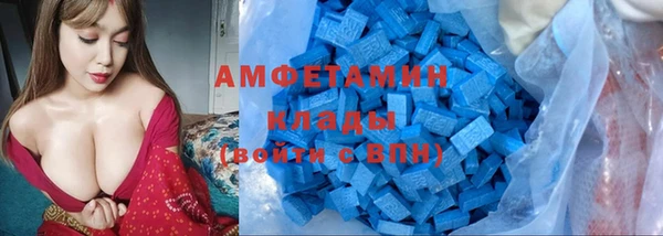 крисы Арсеньев
