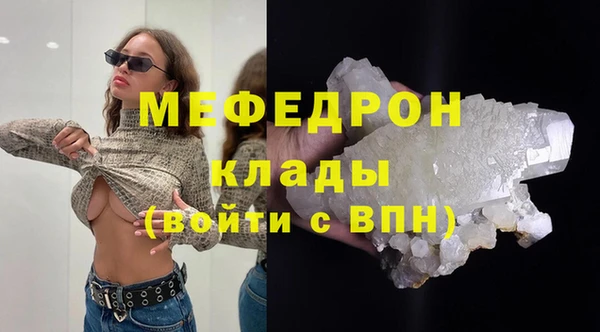 крисы Арсеньев