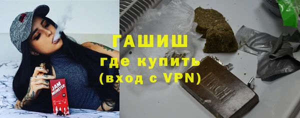 крисы Арсеньев