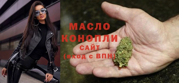 крисы Арсеньев