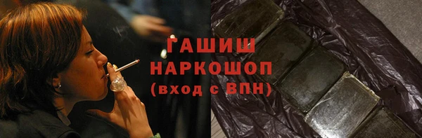 дживик Краснотурьинск