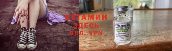 jwh Армянск