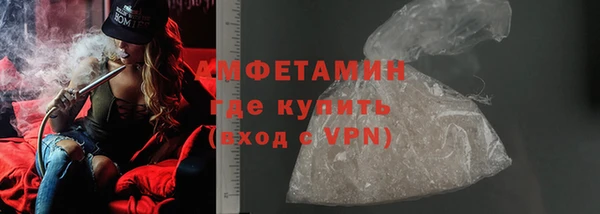 крисы Арсеньев