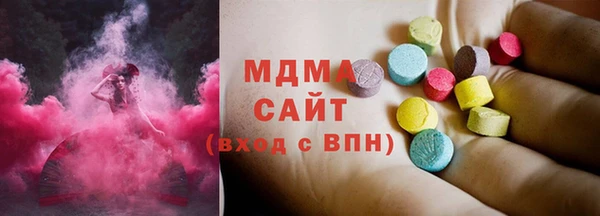 jwh Армянск
