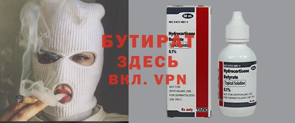 каннабис Аркадак