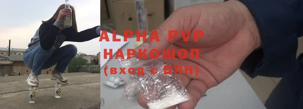 jwh Армянск