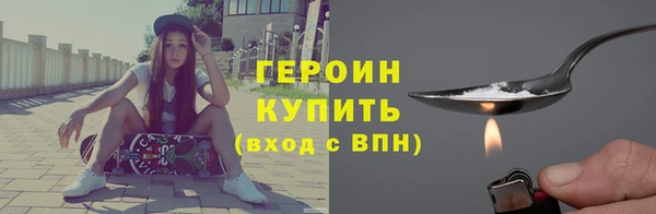 jwh Армянск