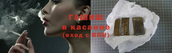 каннабис Аркадак