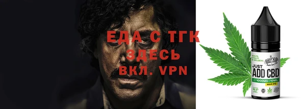 крисы Арсеньев