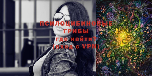 jwh Армянск