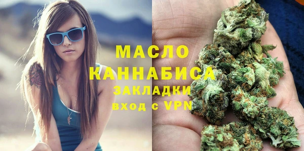 крисы Арсеньев