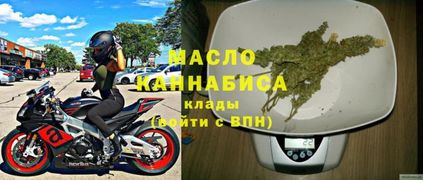 крисы Арсеньев