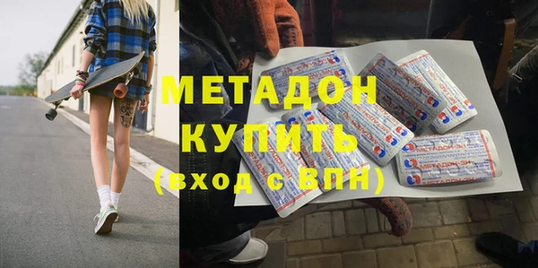 каннабис Аркадак