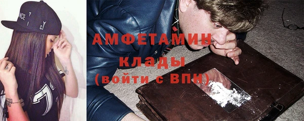 крисы Арсеньев
