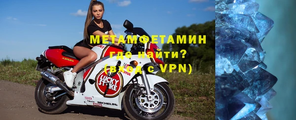 jwh Армянск