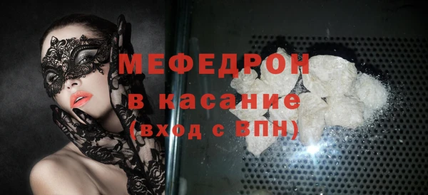 крисы Арсеньев