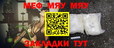a pvp Вязники