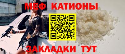 трава Вязьма