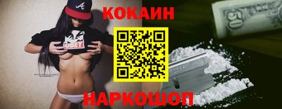 трава Вязьма