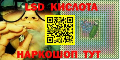 a pvp Вязники