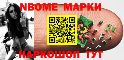 кокаин VHQ Вышний Волочёк