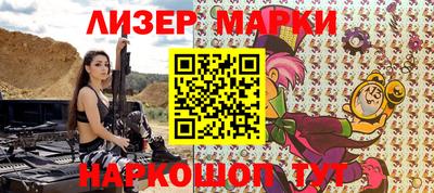 a pvp Вязники