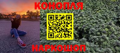 кокаин VHQ Вышний Волочёк