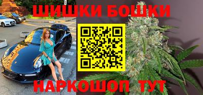кокаин VHQ Вышний Волочёк