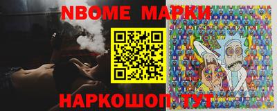 кокаин VHQ Вышний Волочёк