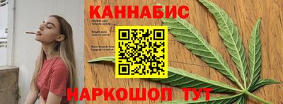 трава Вязьма