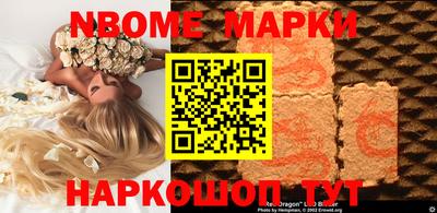 a pvp Вязники
