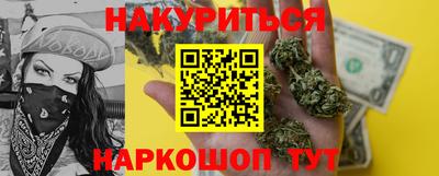 трава Вязьма