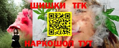 кокаин VHQ Вышний Волочёк
