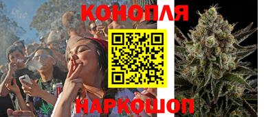 кокаин VHQ Вышний Волочёк