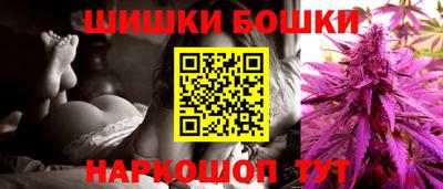 a pvp Вязники