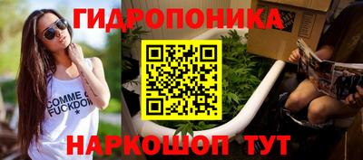трава Вязьма