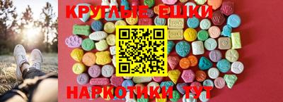 кокаин VHQ Вышний Волочёк