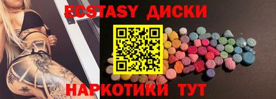 a pvp Вязники