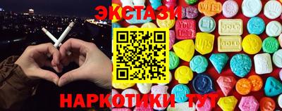 a pvp Вязники