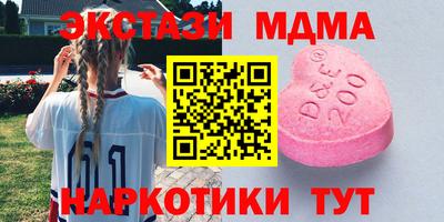 a pvp Вязники