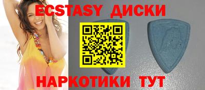 трава Вязьма