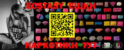 a pvp Вязники