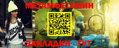 кокаин VHQ Вышний Волочёк