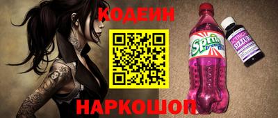 a pvp Вязники