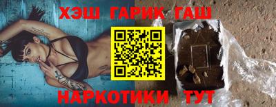 трава Вязьма