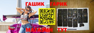 кокаин VHQ Вышний Волочёк
