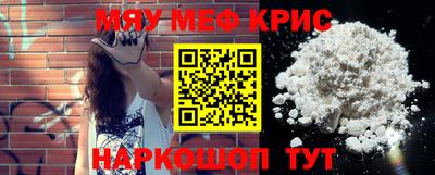 a pvp Вязники